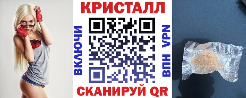 Amphetamine 98%  Салаир 