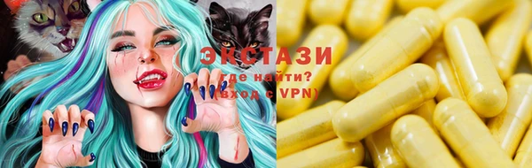 COCAINE Баксан