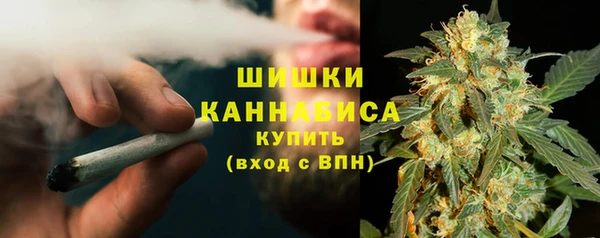 мет Белоозёрский