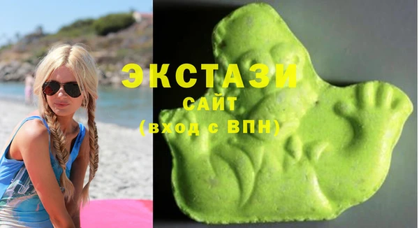 героин Белокуриха