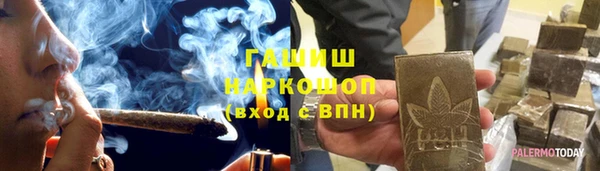 мет Белоозёрский