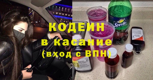 героин Белокуриха