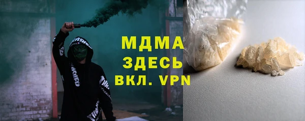 мет Белоозёрский