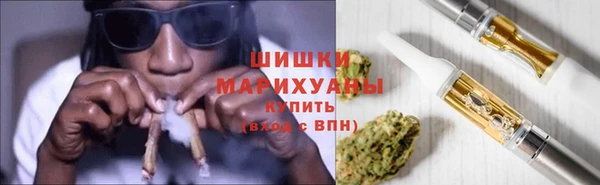 COCAINE Баксан