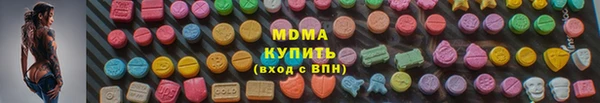 героин Белокуриха