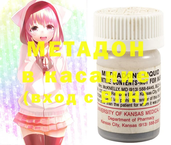 мет Белоозёрский