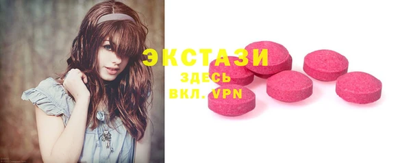 COCAINE Баксан