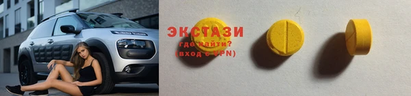 героин Белокуриха