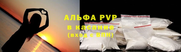 героин Белокуриха