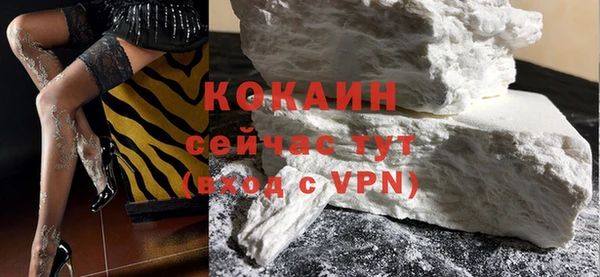 мет Белоозёрский