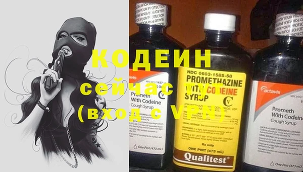 мет Белоозёрский