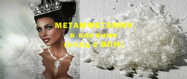 COCAINE Баксан