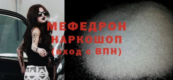 героин Белокуриха
