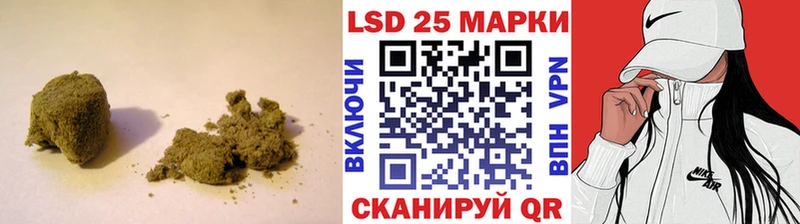LSD-25 экстази ecstasy  Салаир 