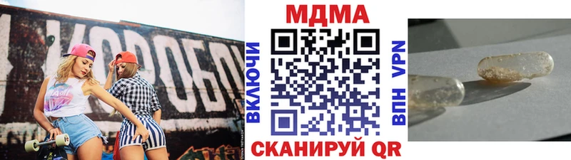 MDMA VHQ  Салаир 